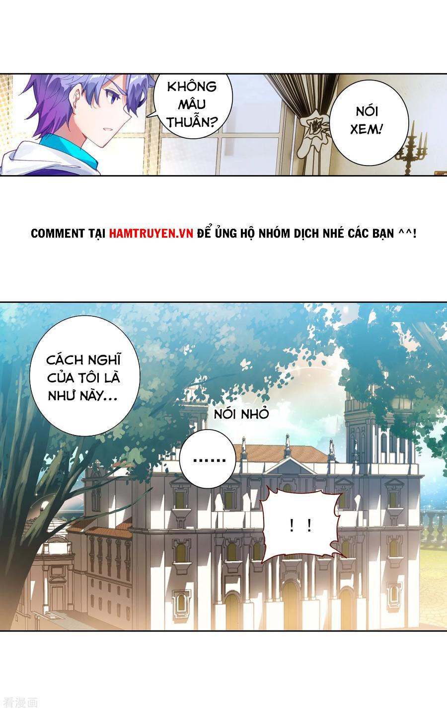 Tuyệt Thế Đường Môn - Chapter 240 - Page 19