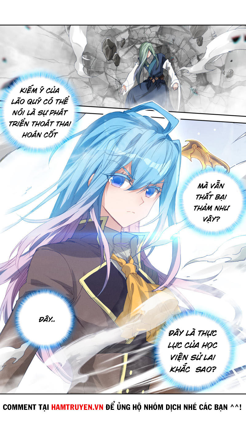 Tuyệt Thế Đường Môn - Chapter 241.5 - Page 4