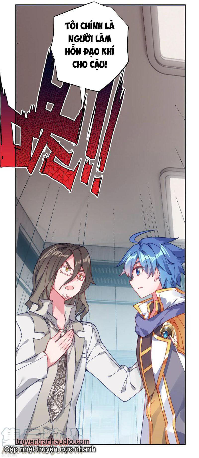 Tuyệt Thế Đường Môn - Chapter 242.5 - Page 11