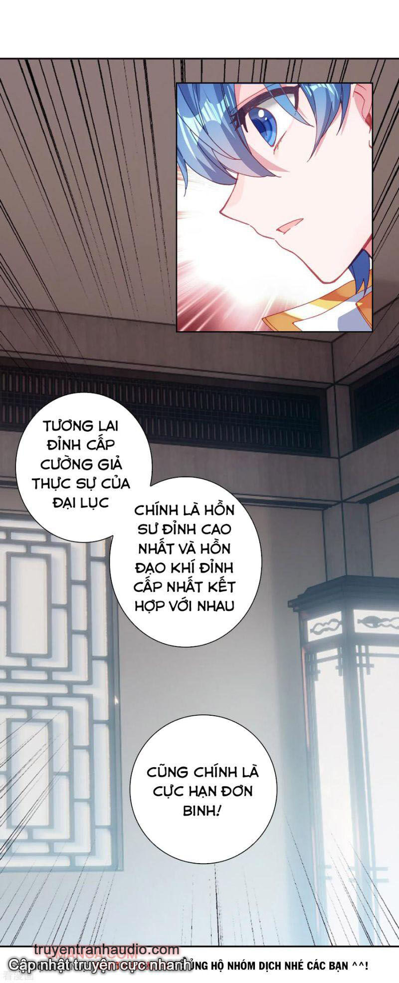 Tuyệt Thế Đường Môn - Chapter 242.5 - Page 12