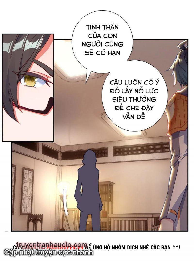 Tuyệt Thế Đường Môn - Chapter 242.5 - Page 4