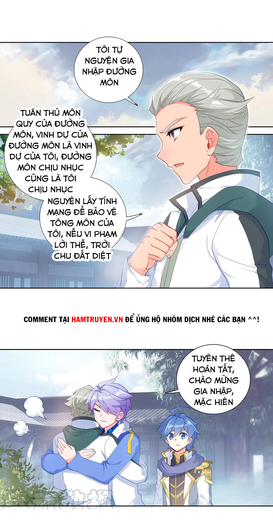 Tuyệt Thế Đường Môn - Chapter 243 - Page 5