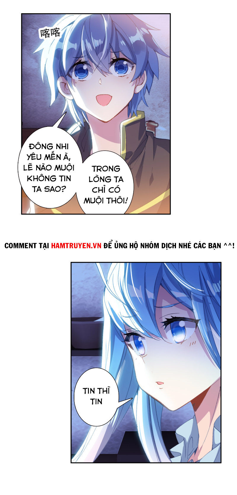 Tuyệt Thế Đường Môn - Chapter 244 - Page 17