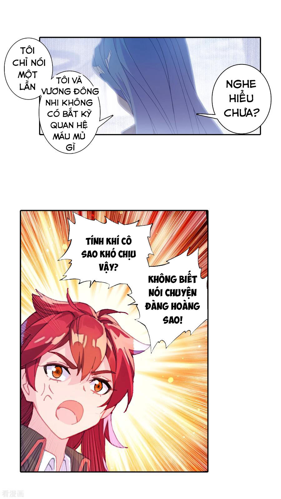 Tuyệt Thế Đường Môn - Chapter 245.5 - Page 12