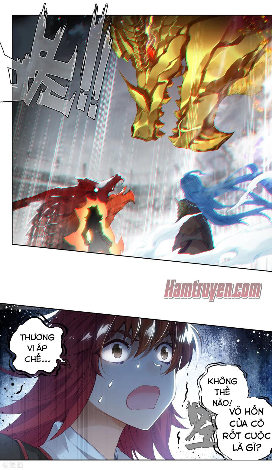 Tuyệt Thế Đường Môn - Chapter 245.5 - Page 14