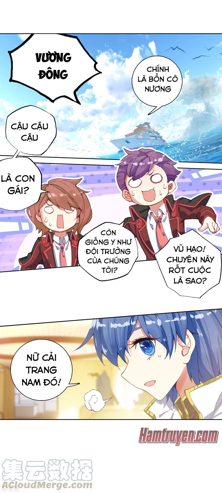 Tuyệt Thế Đường Môn - Chapter 245 - Page 11