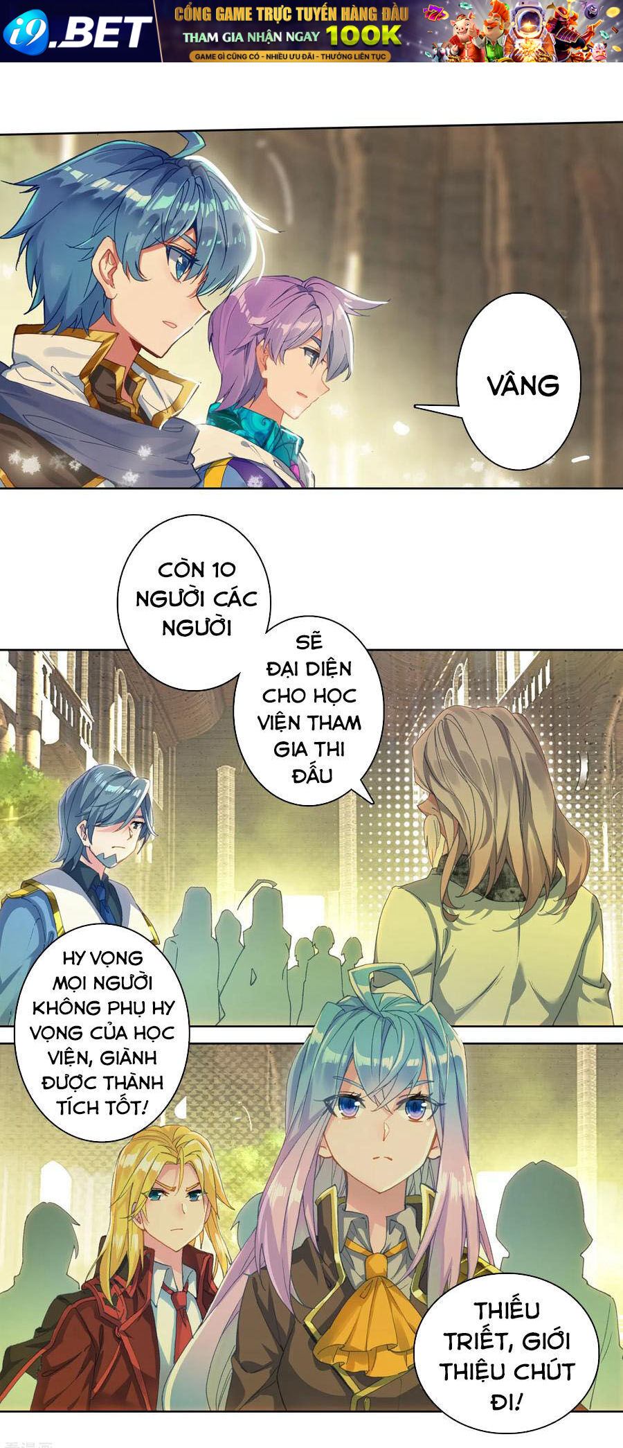 Tuyệt Thế Đường Môn - Chapter 245 - Page 4