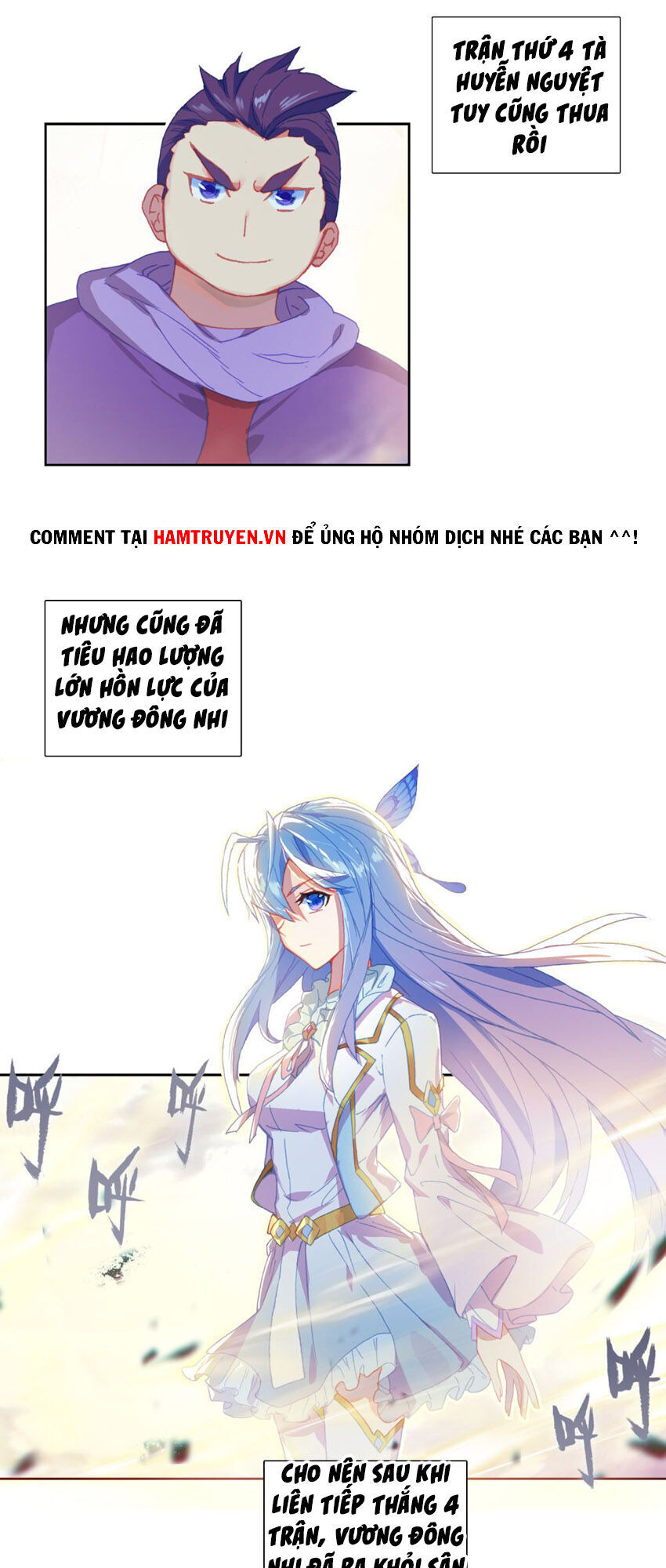 Tuyệt Thế Đường Môn - Chapter 246.5 - Page 12