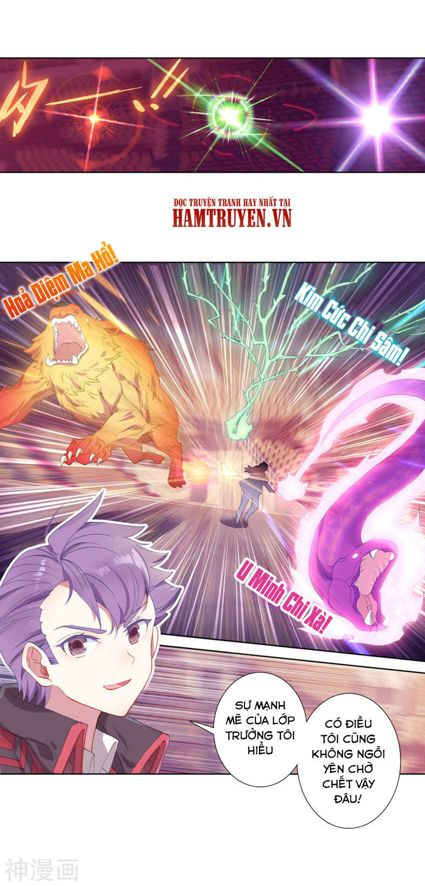 Tuyệt Thế Đường Môn - Chapter 246 - Page 7