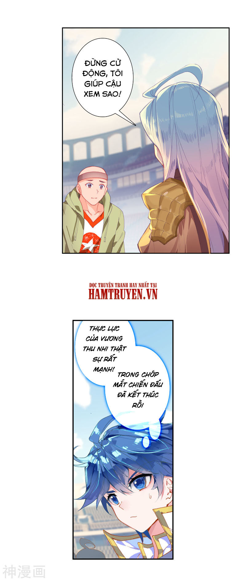 Tuyệt Thế Đường Môn - Chapter 247.5 - Page 10