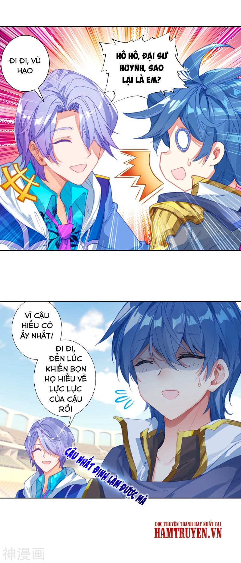 Tuyệt Thế Đường Môn - Chapter 247.5 - Page 11