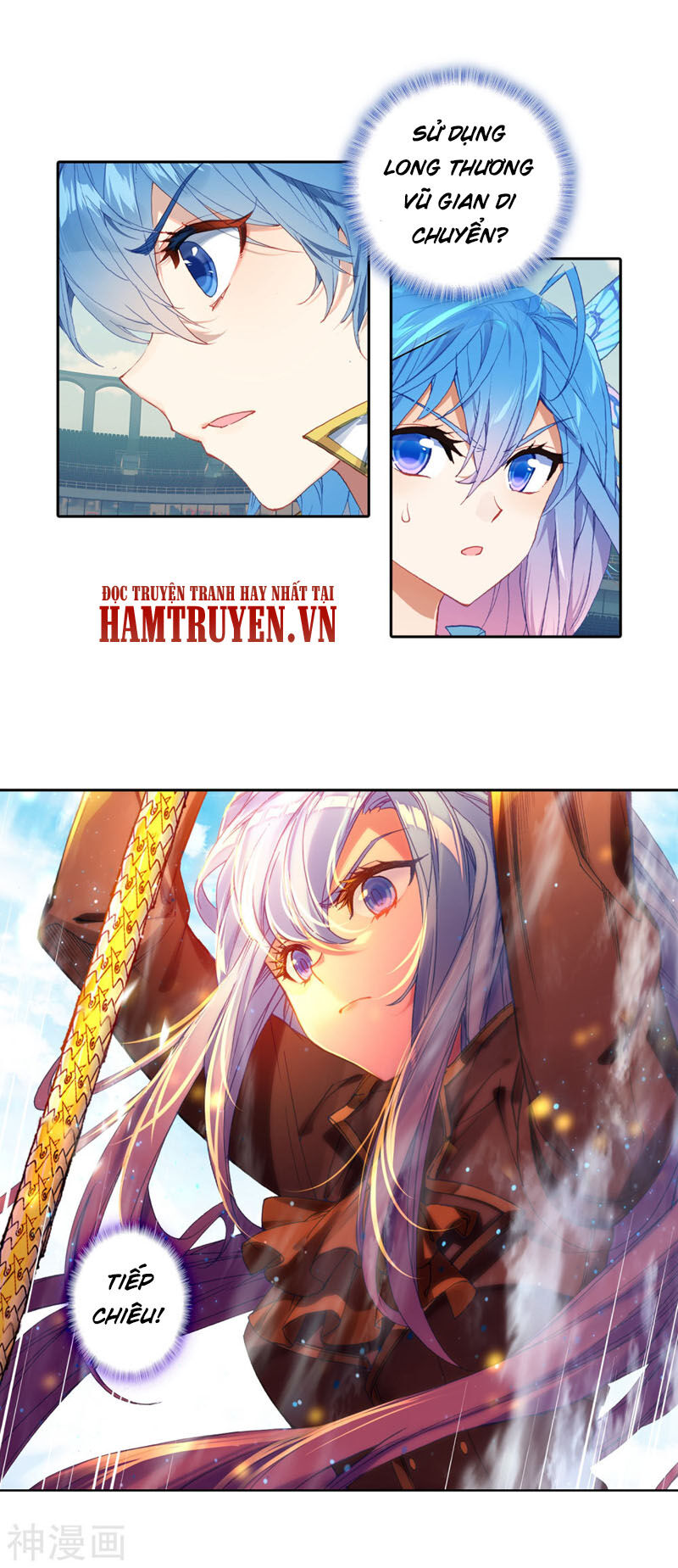 Tuyệt Thế Đường Môn - Chapter 247.5 - Page 3