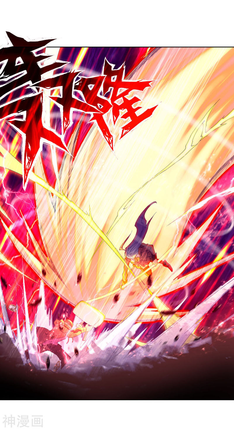 Tuyệt Thế Đường Môn - Chapter 247.5 - Page 4