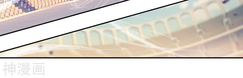 Tuyệt Thế Đường Môn - Chapter 247.5 - Page 7