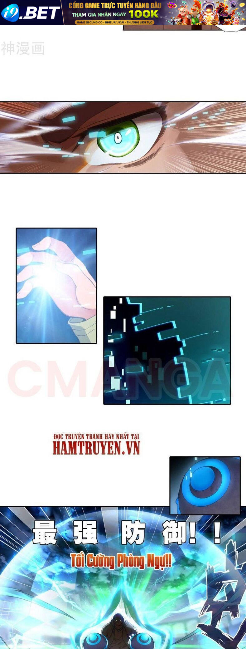 Tuyệt Thế Đường Môn - Chapter 247 - Page 4