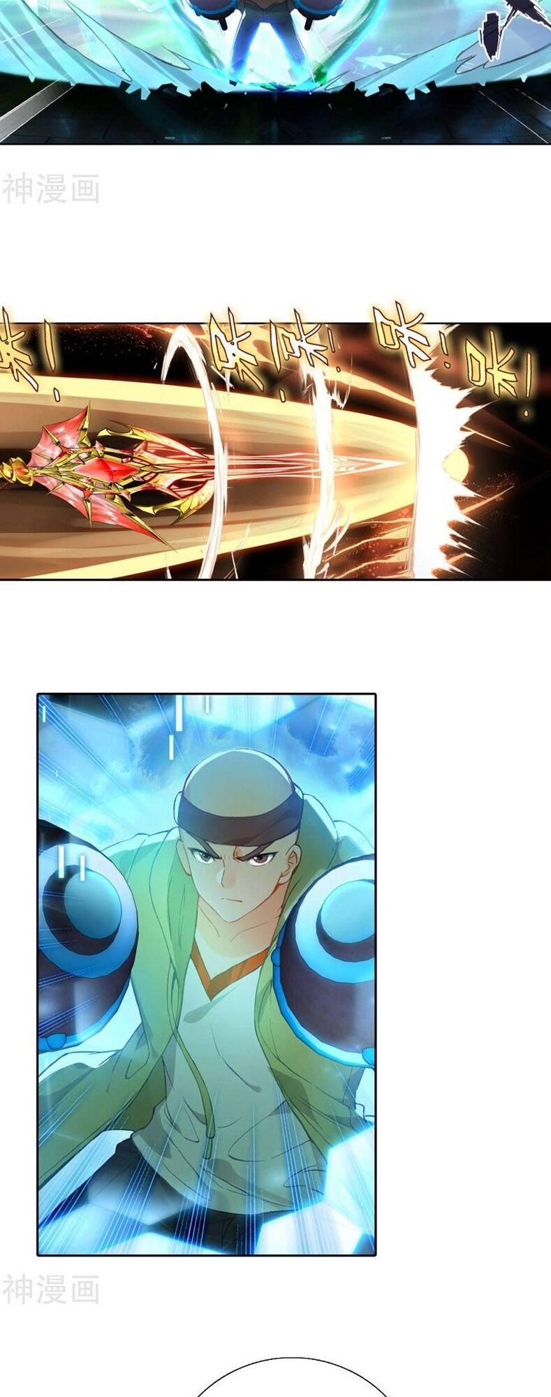 Tuyệt Thế Đường Môn - Chapter 247 - Page 5