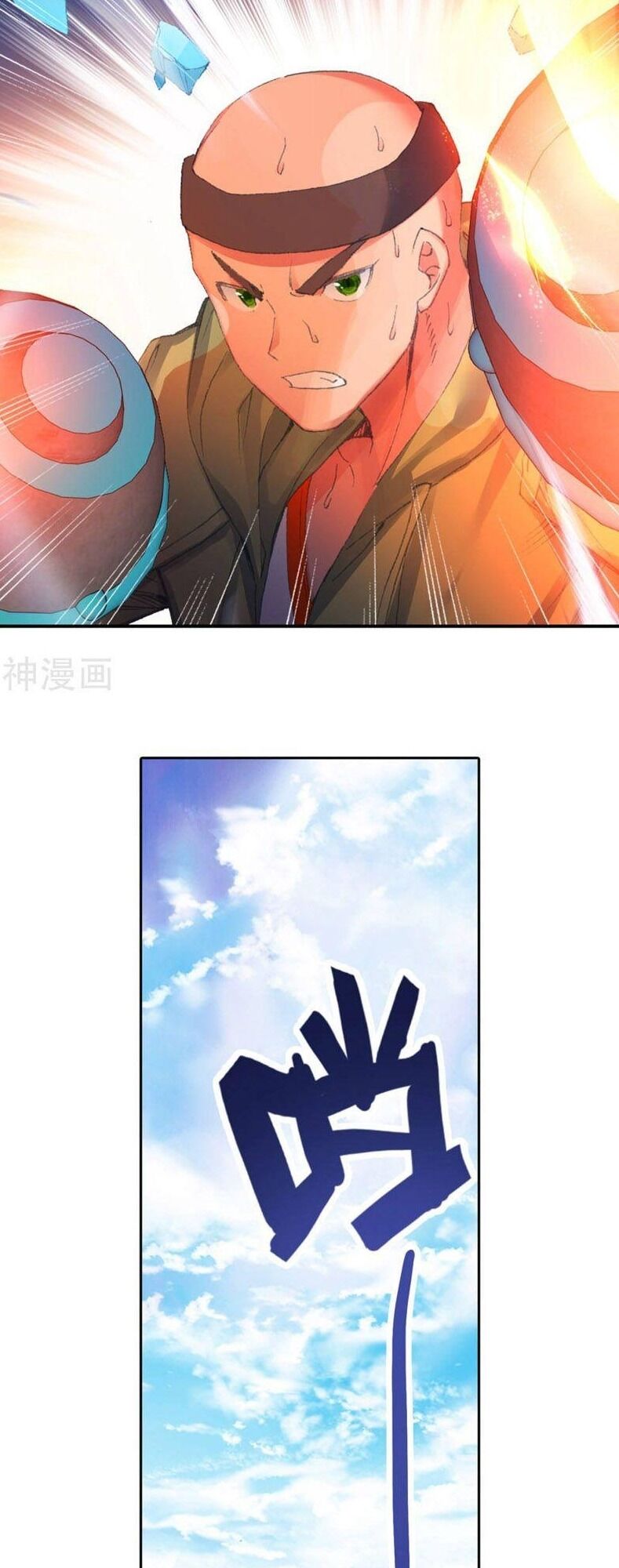 Tuyệt Thế Đường Môn - Chapter 247 - Page 9