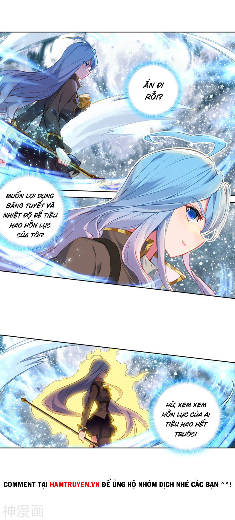 Tuyệt Thế Đường Môn - Chapter 248 - Page 11