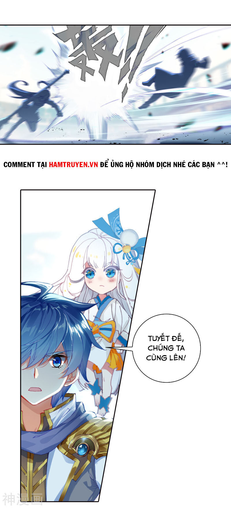 Tuyệt Thế Đường Môn - Chapter 248 - Page 8