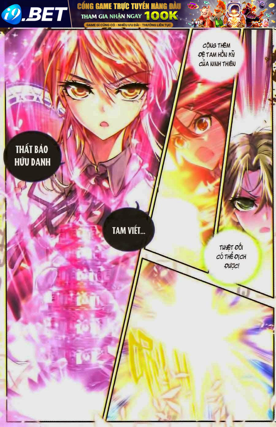 Tuyệt Thế Đường Môn - Chapter 25 - Page 21