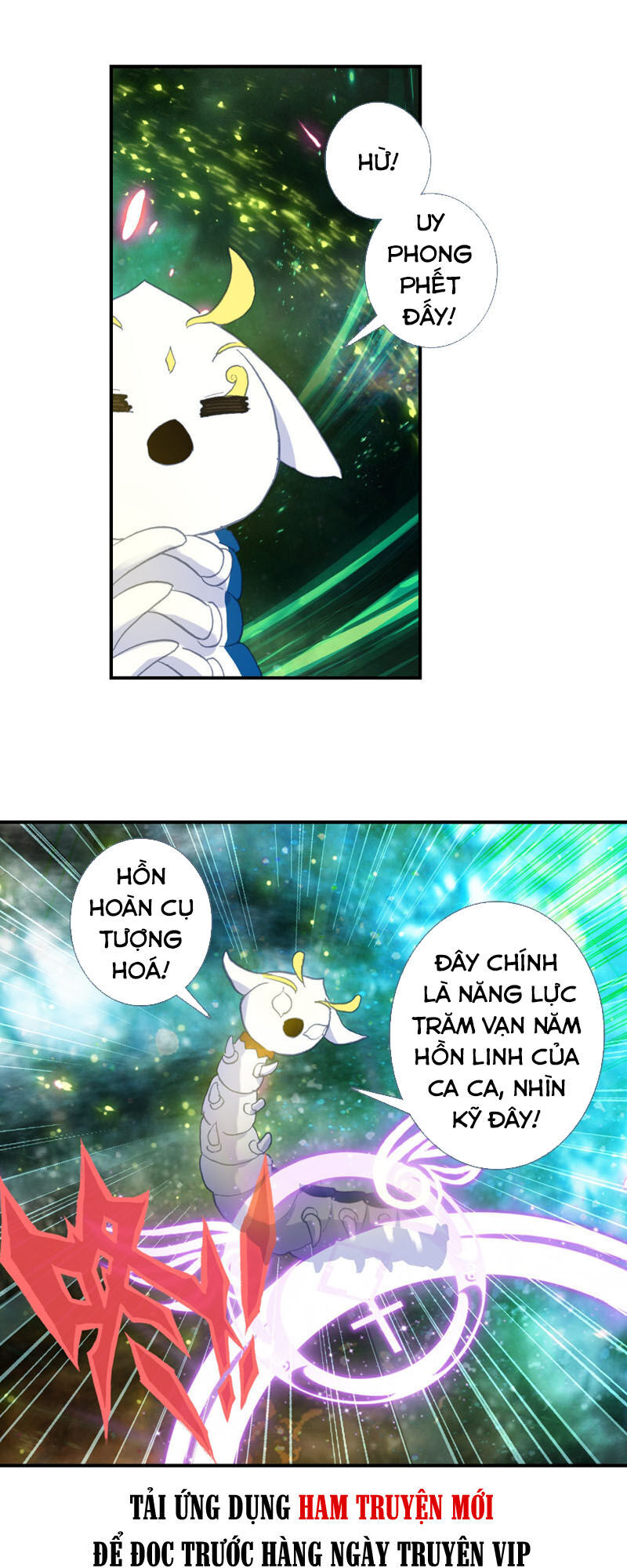 Tuyệt Thế Đường Môn - Chapter 250.5 - Page 10