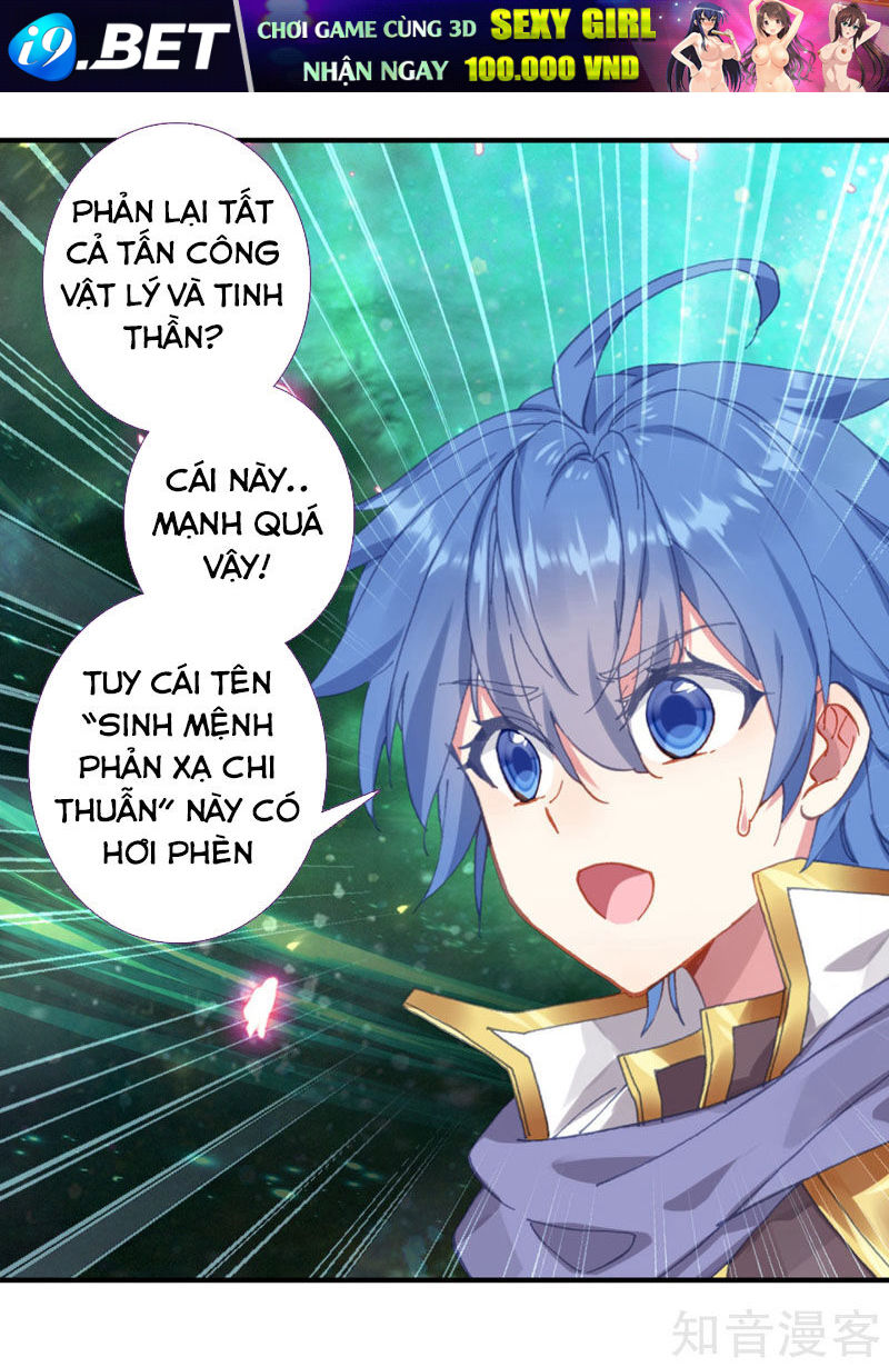 Tuyệt Thế Đường Môn - Chapter 250.5 - Page 16