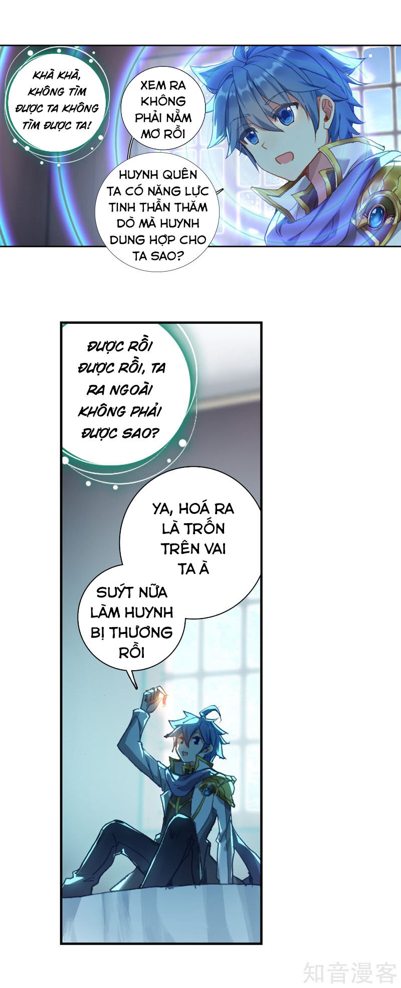 Tuyệt Thế Đường Môn - Chapter 250.5 - Page 5