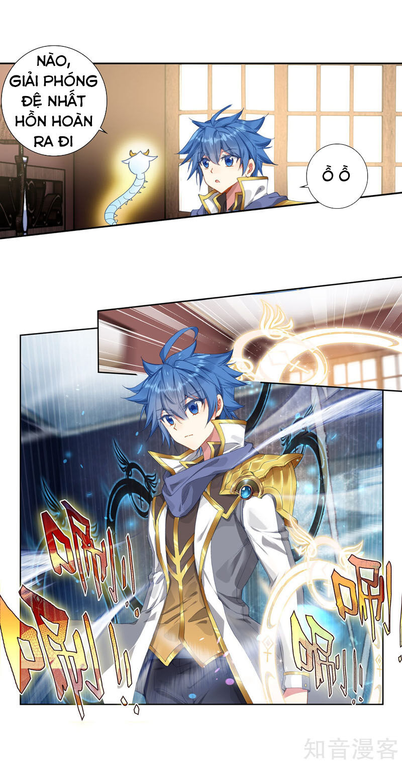 Tuyệt Thế Đường Môn - Chapter 250.5 - Page 9