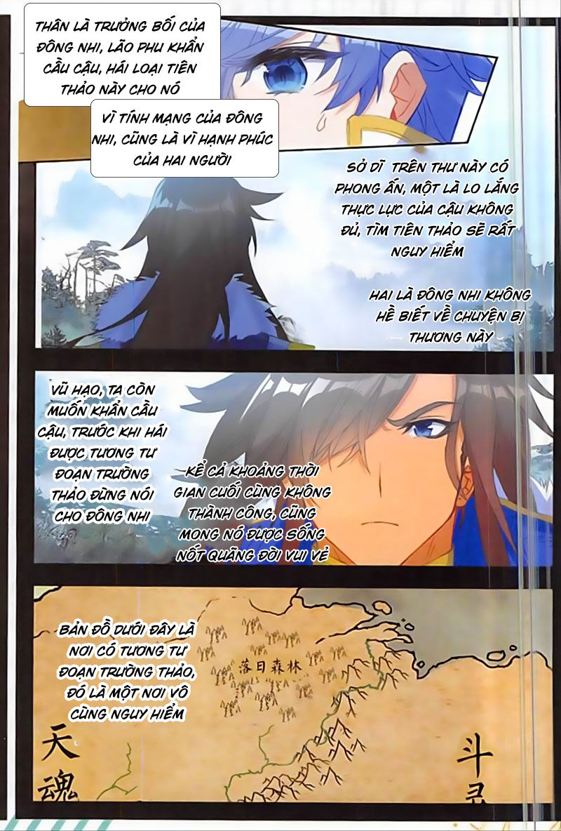 Tuyệt Thế Đường Môn - Chapter 251.5 - Page 3