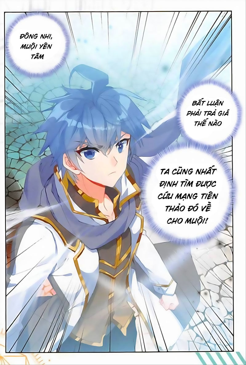 Tuyệt Thế Đường Môn - Chapter 251.5 - Page 6