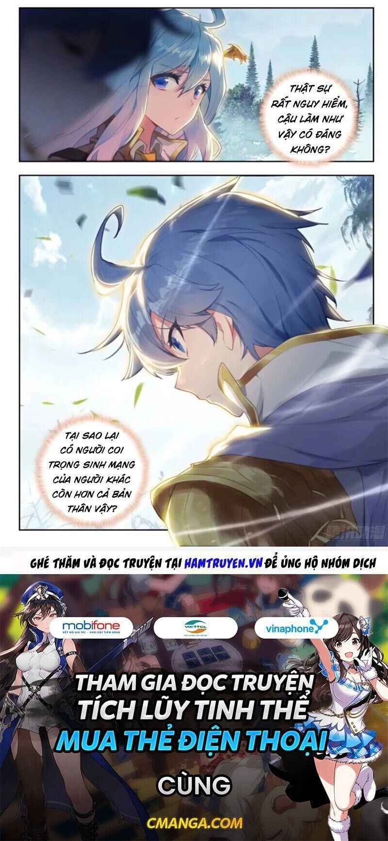 Tuyệt Thế Đường Môn - Chapter 254.5 - Page 7