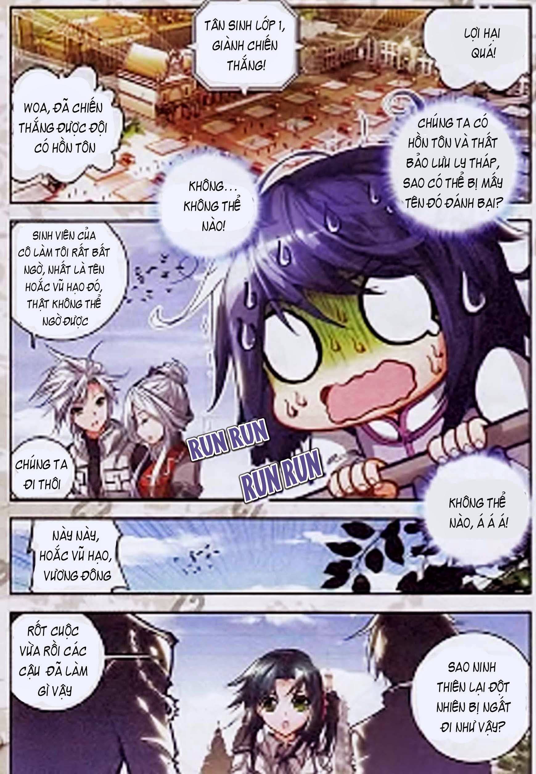 Tuyệt Thế Đường Môn - Chapter 26 - Page 15