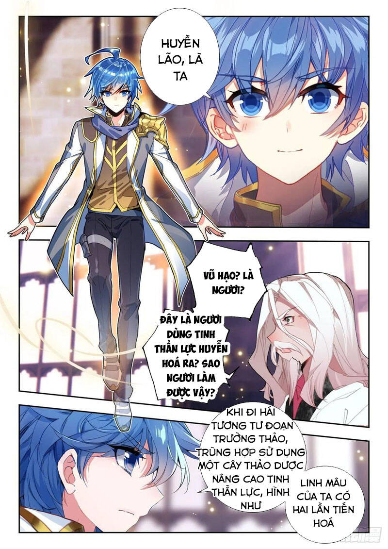 Tuyệt Thế Đường Môn - Chapter 275 - Page 15