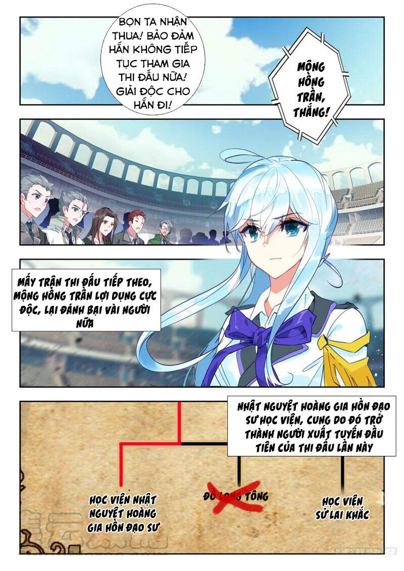 Tuyệt Thế Đường Môn - Chapter 288 - Page 16