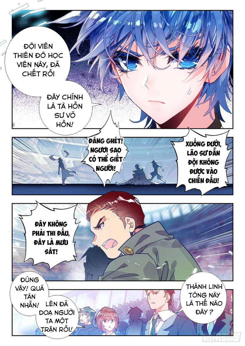 Tuyệt Thế Đường Môn - Chapter 294 - Page 7