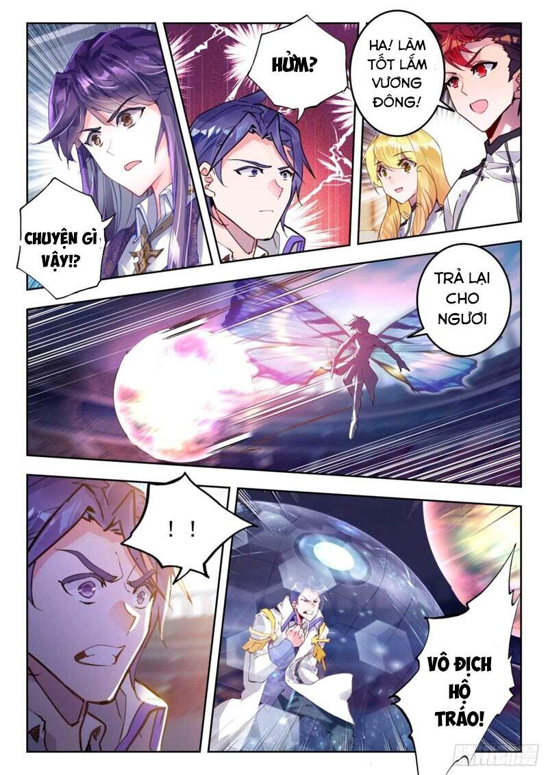 Tuyệt Thế Đường Môn - Chapter 305 - Page 12