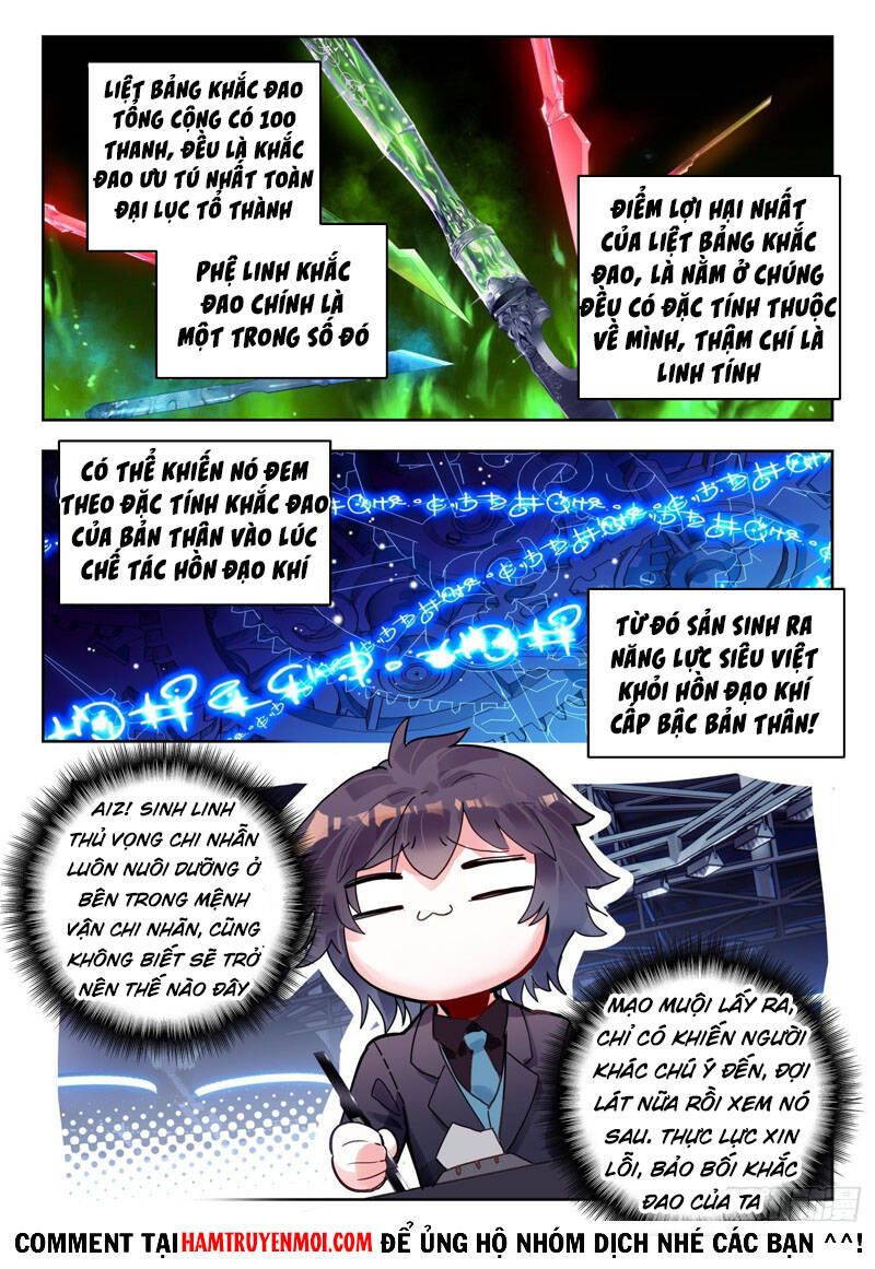 Tuyệt Thế Đường Môn - Chapter 310 - Page 15