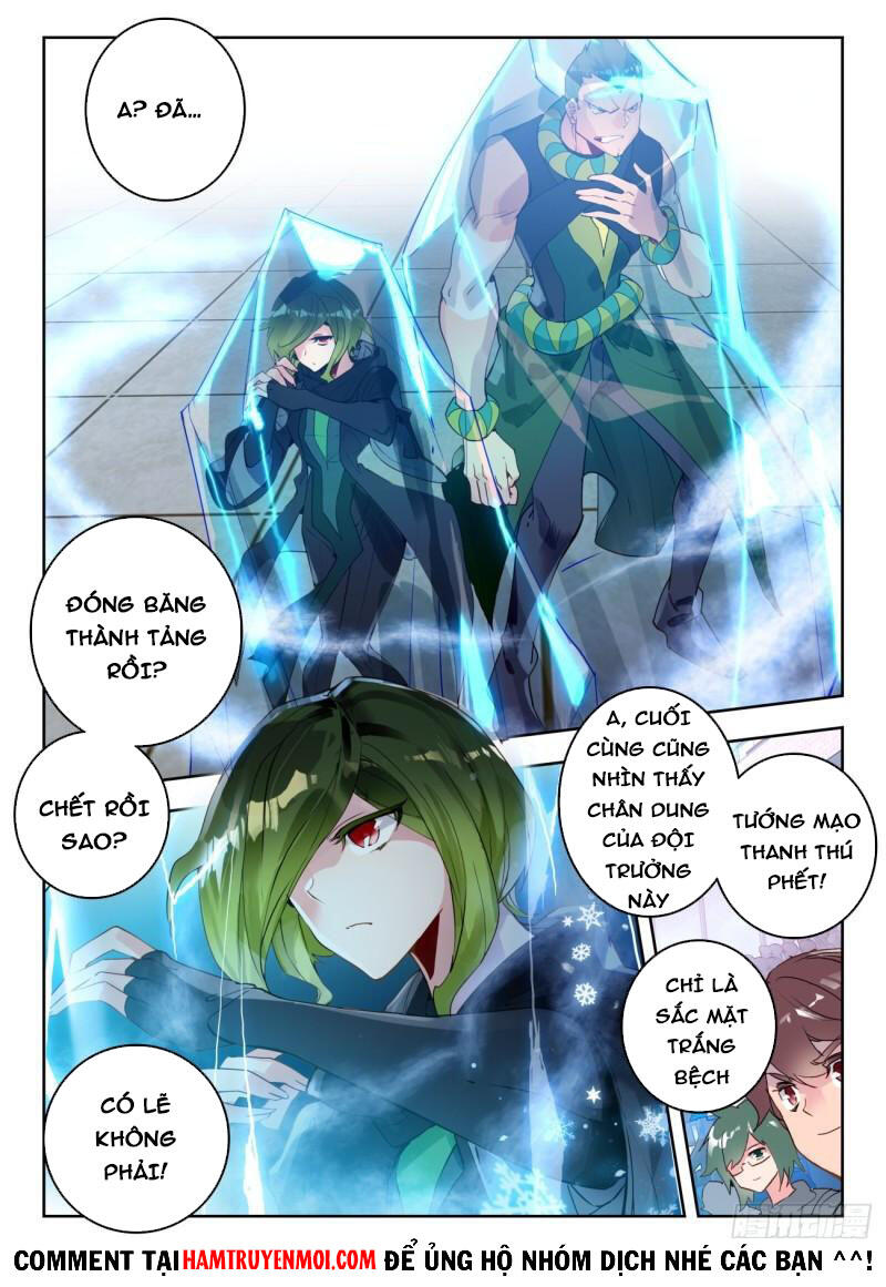 Tuyệt Thế Đường Môn - Chapter 318 - Page 15