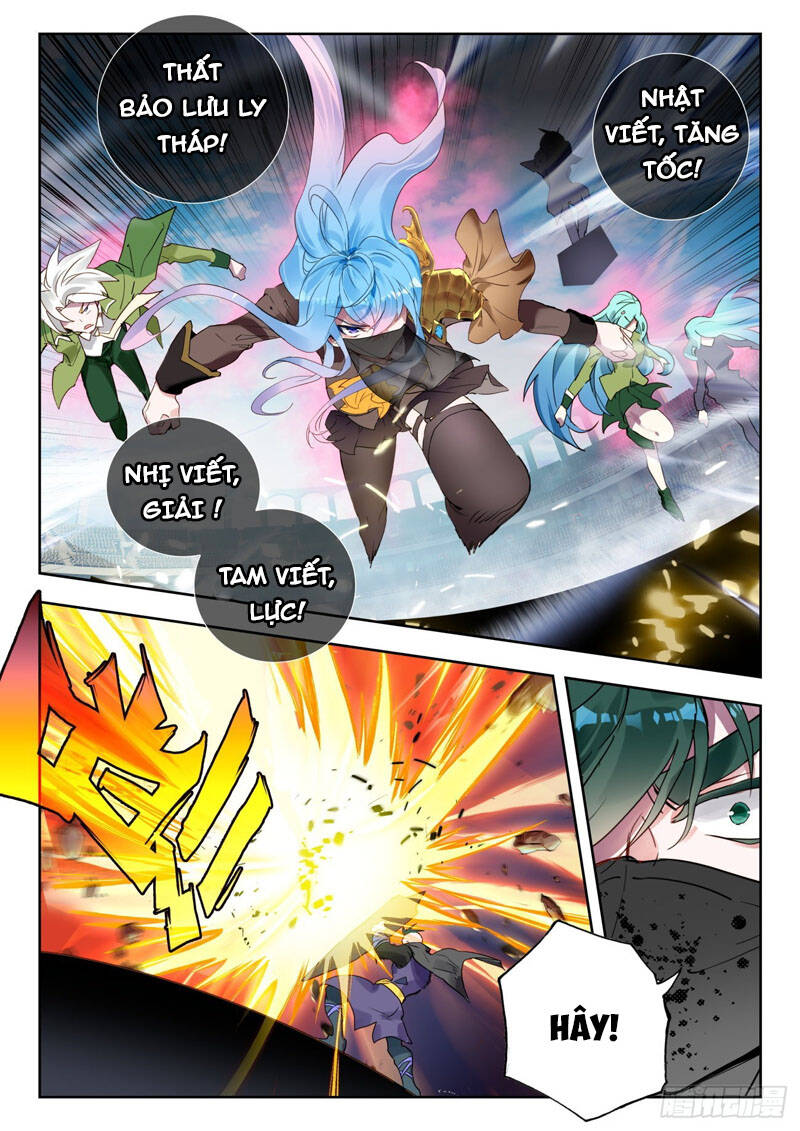 Tuyệt Thế Đường Môn - Chapter 327 - Page 6