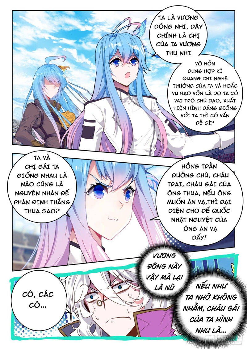 Tuyệt Thế Đường Môn - Chapter 332 - Page 10