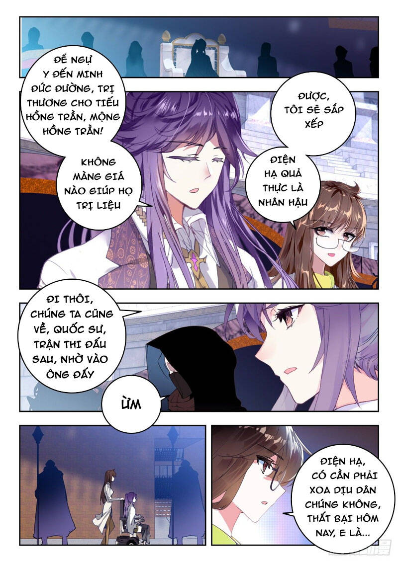 Tuyệt Thế Đường Môn - Chapter 332 - Page 14