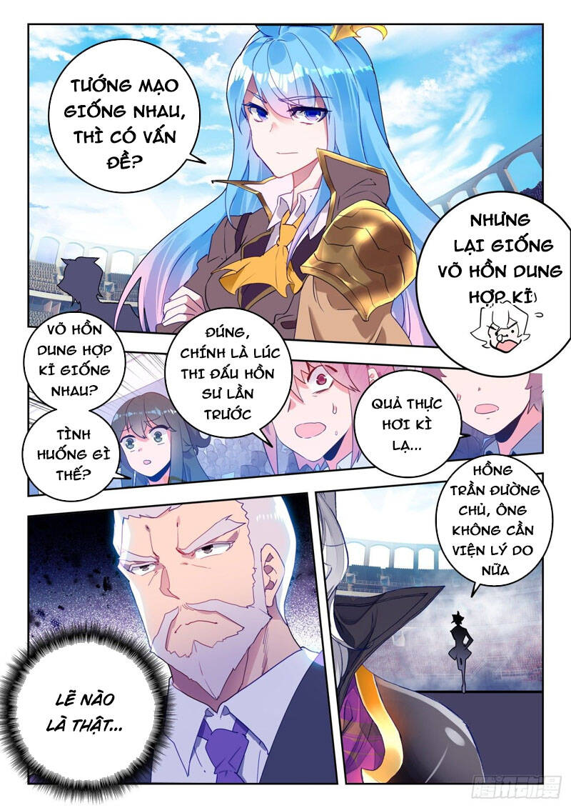 Tuyệt Thế Đường Môn - Chapter 332 - Page 6