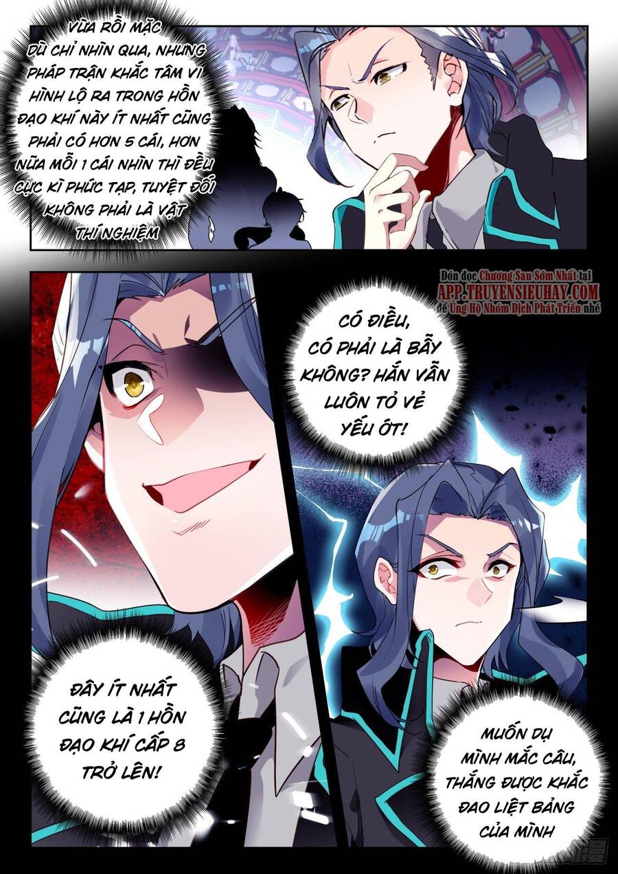 Tuyệt Thế Đường Môn - Chapter 334 - Page 12