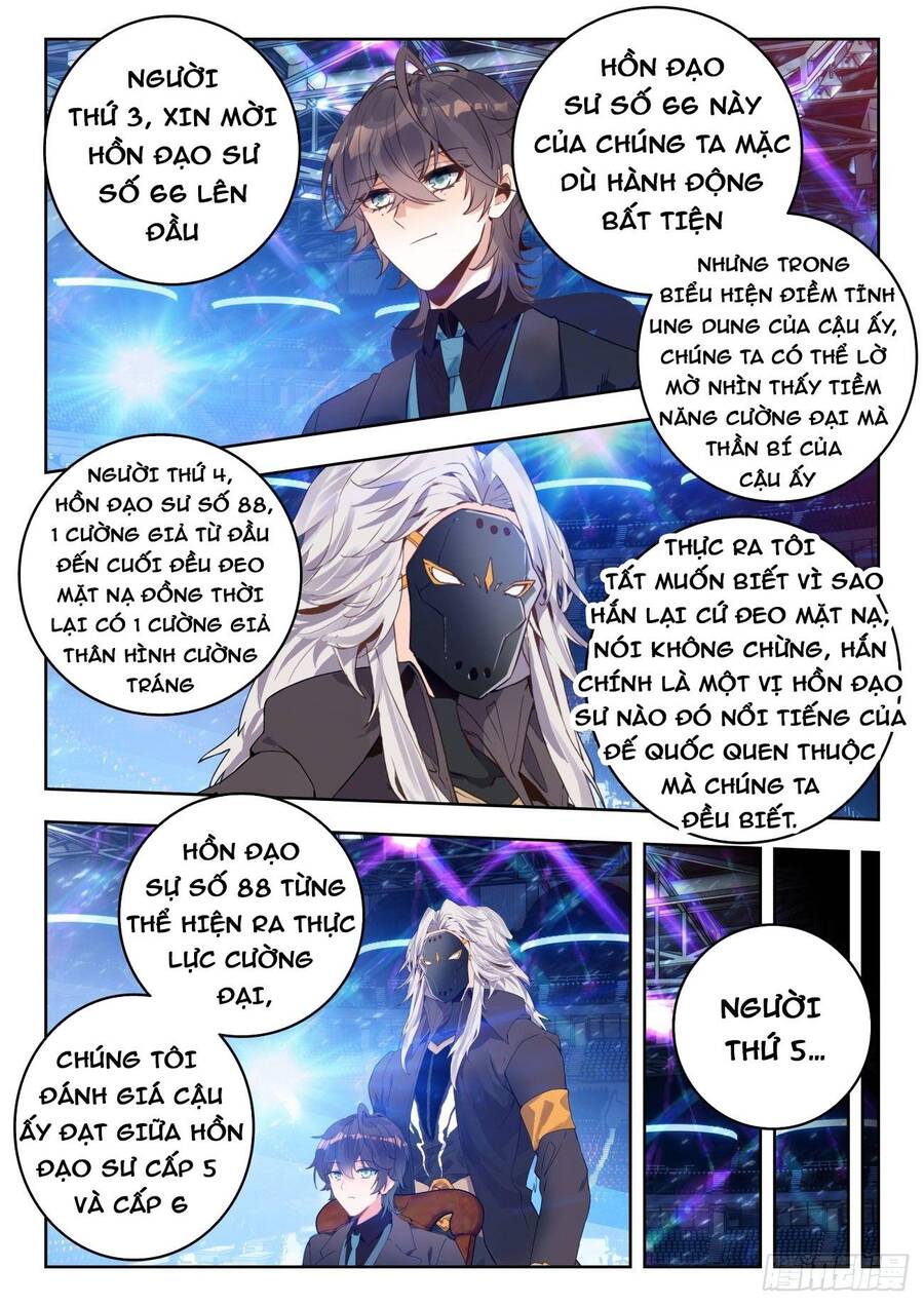 Tuyệt Thế Đường Môn - Chapter 334 - Page 3