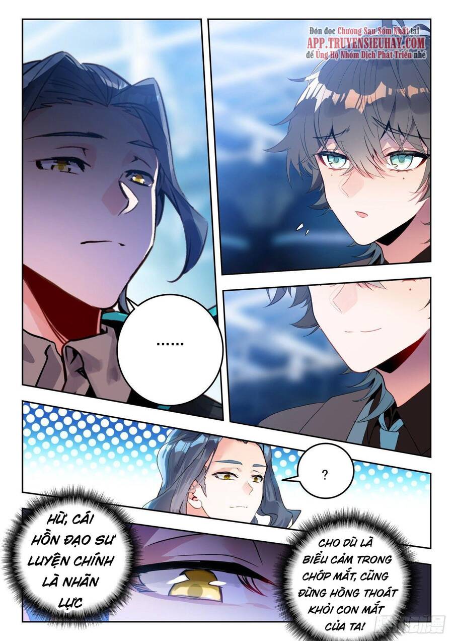 Tuyệt Thế Đường Môn - Chapter 334 - Page 6