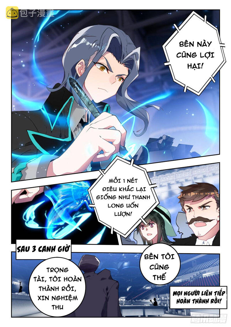 Tuyệt Thế Đường Môn - Chapter 335 - Page 10