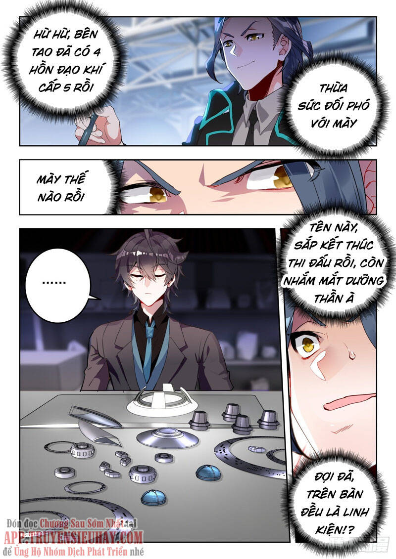 Tuyệt Thế Đường Môn - Chapter 335 - Page 11