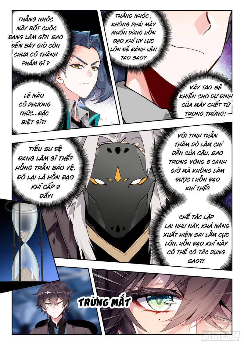 Tuyệt Thế Đường Môn - Chapter 335 - Page 12