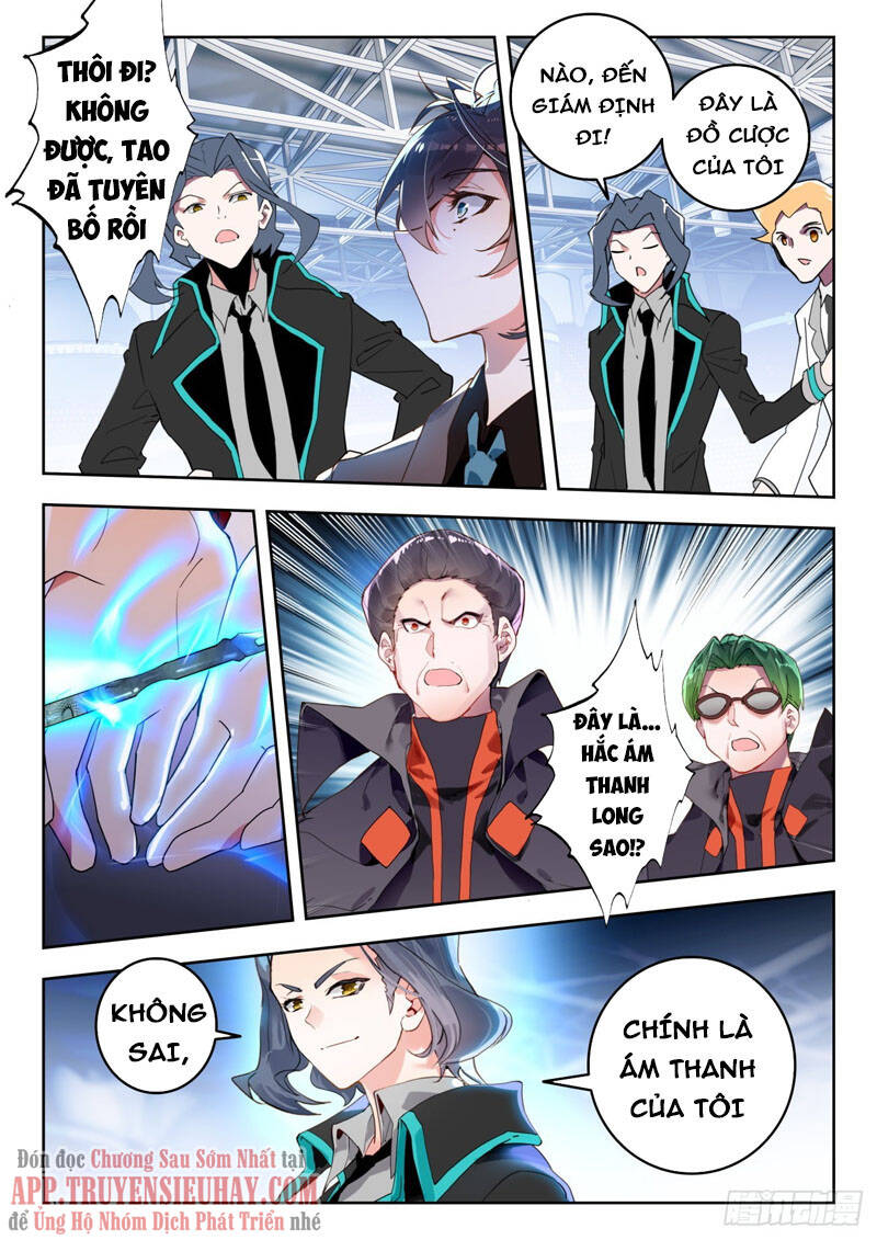 Tuyệt Thế Đường Môn - Chapter 335 - Page 3