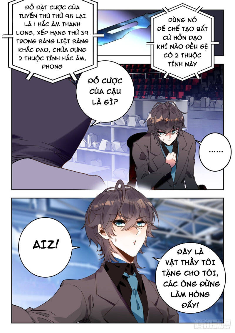 Tuyệt Thế Đường Môn - Chapter 335 - Page 4